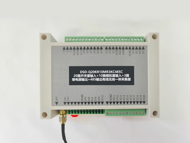 無線通訊數據終端